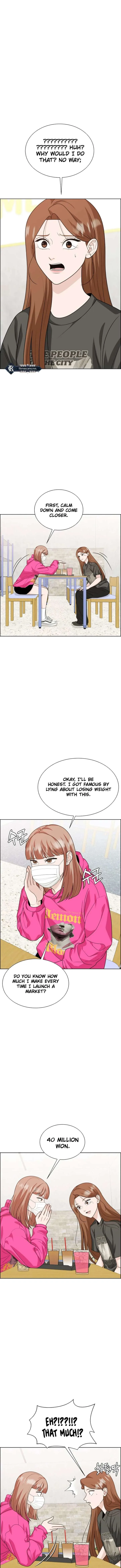 Unscratched Lottery Ticket Chapter 16 page 13