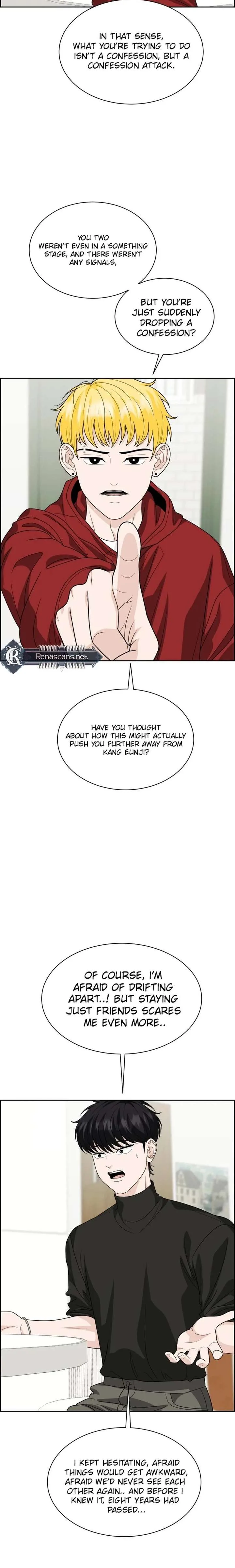 Unscratched Lottery Ticket Chapter 22 page 9