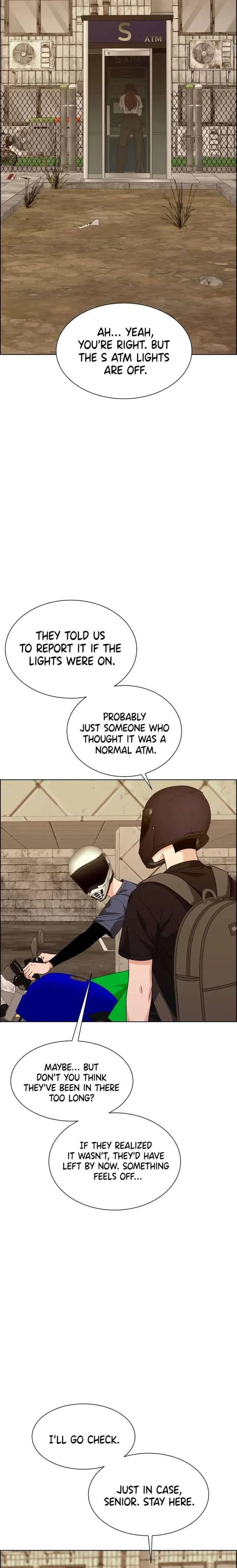 Unscratched Lottery Ticket Chapter 20 page 7