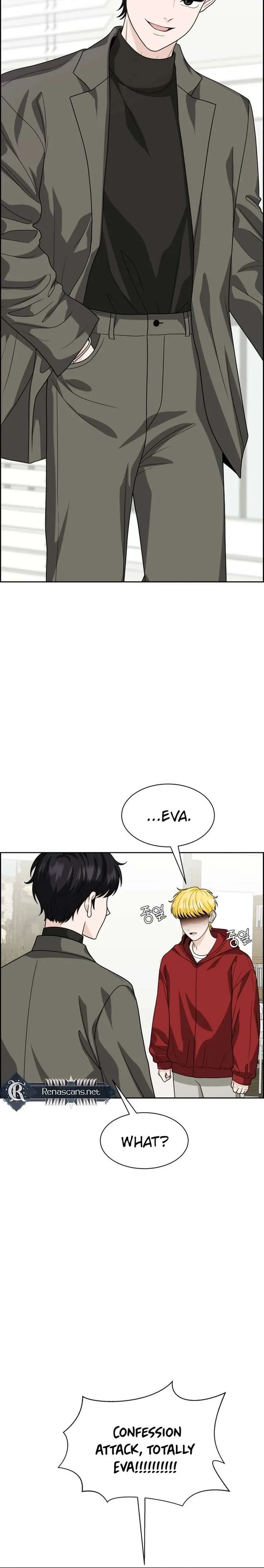 Unscratched Lottery Ticket Chapter 22 page 5