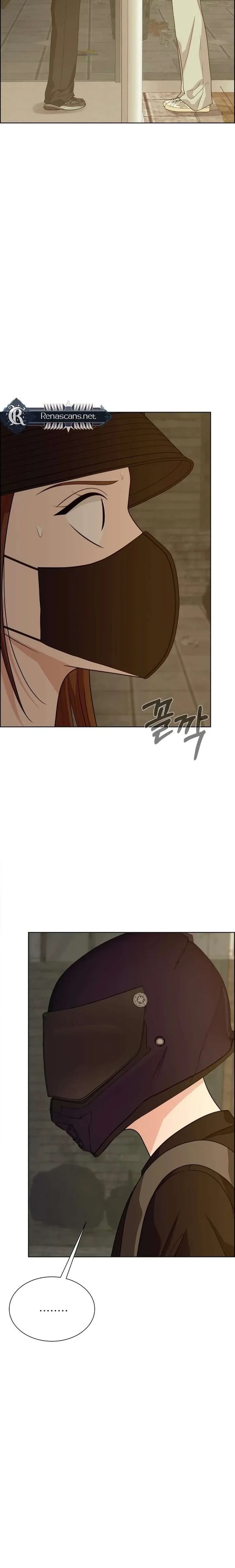Unscratched Lottery Ticket Chapter 20 page 15