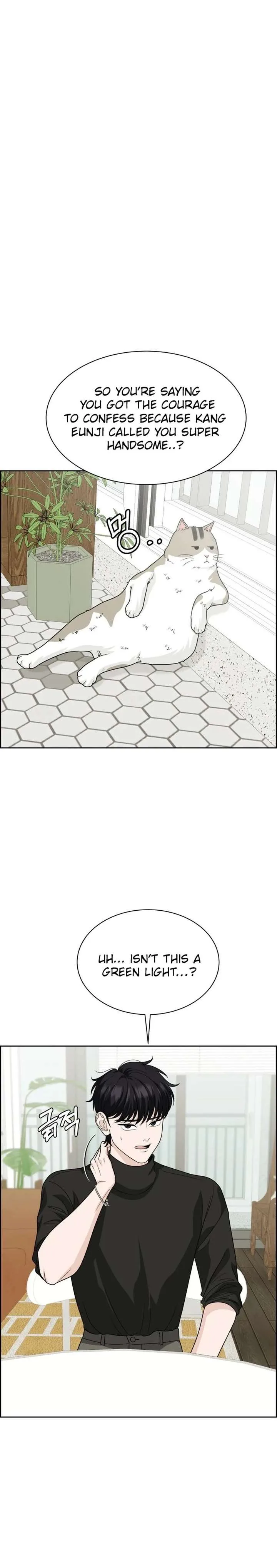 Unscratched Lottery Ticket Chapter 22 page 7