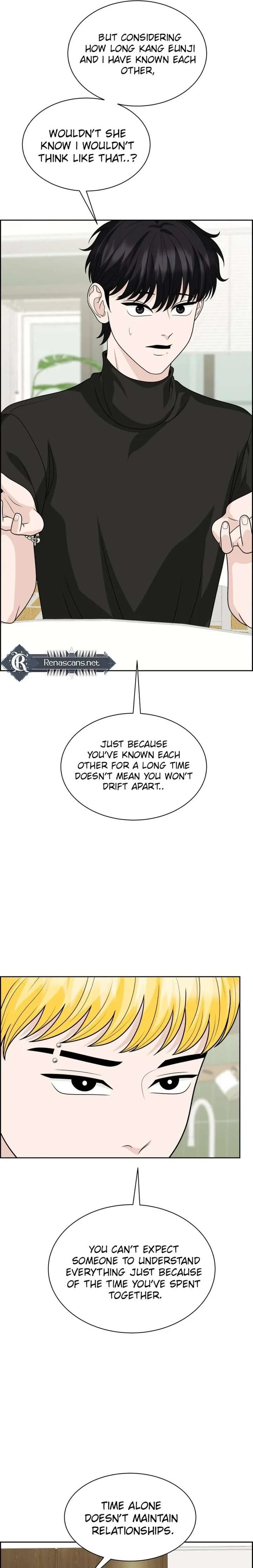 Unscratched Lottery Ticket Chapter 22 page 14