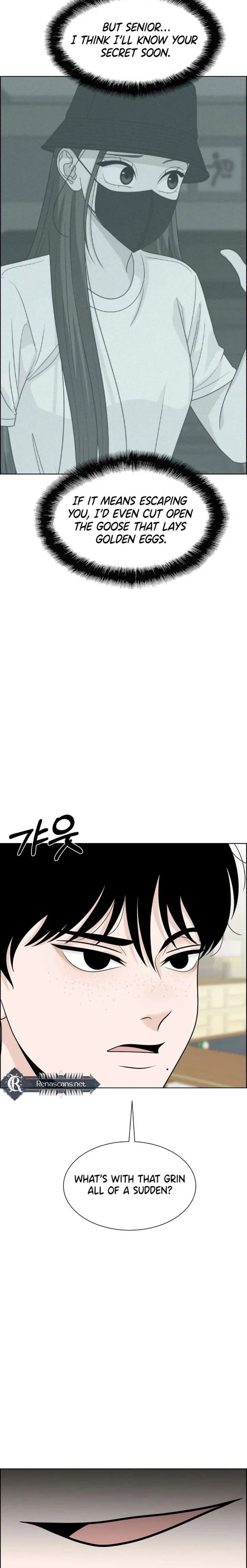 Unscratched Lottery Ticket Chapter 20 page 35