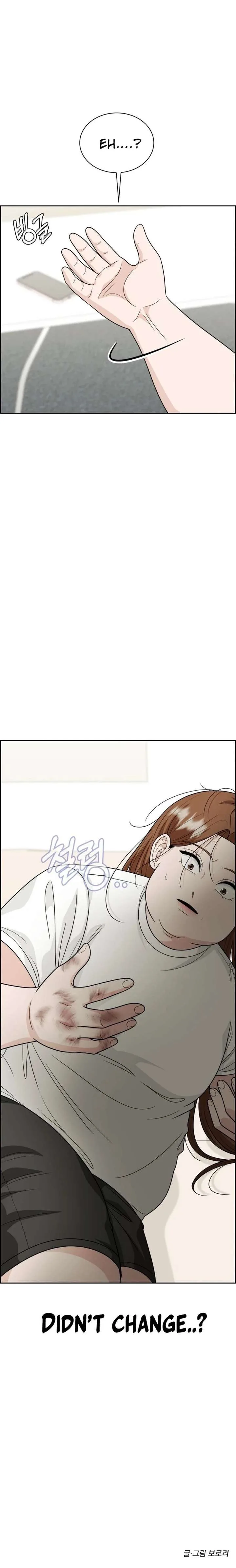 Unscratched Lottery Ticket Chapter 22 page 33