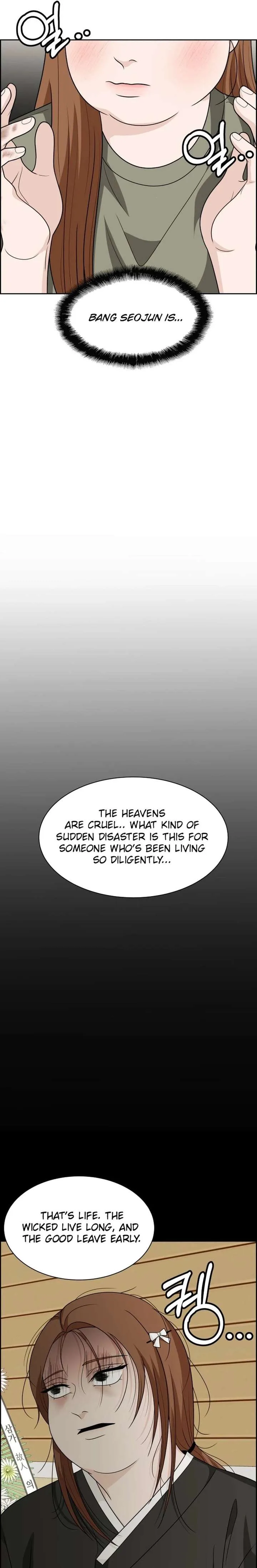 Unscratched Lottery Ticket Chapter 21 page 31
