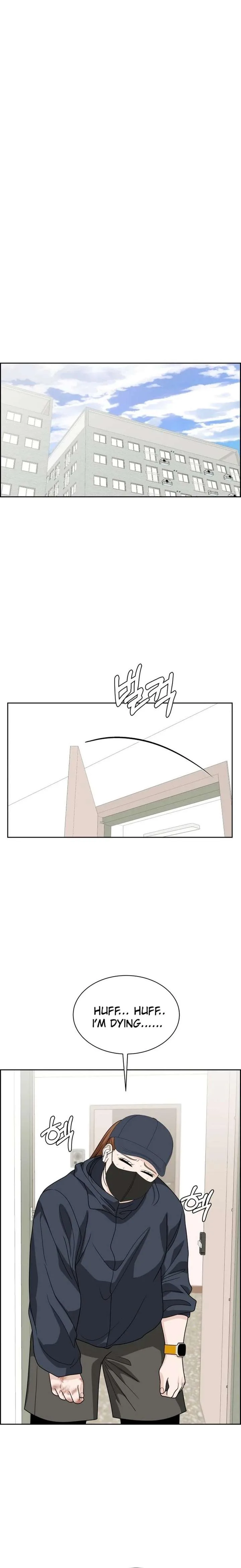 Unscratched Lottery Ticket Chapter 22 page 25