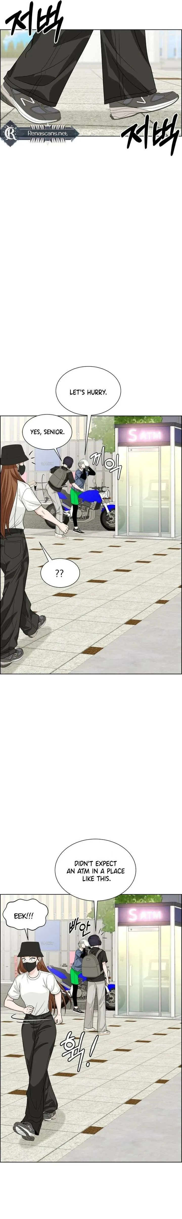 Unscratched Lottery Ticket Chapter 19 page 15