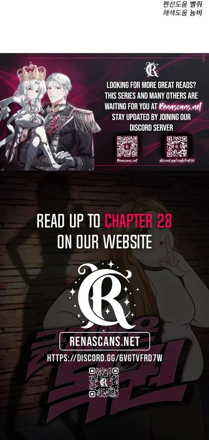 Unscratched Lottery Ticket Chapter 22 page 34
