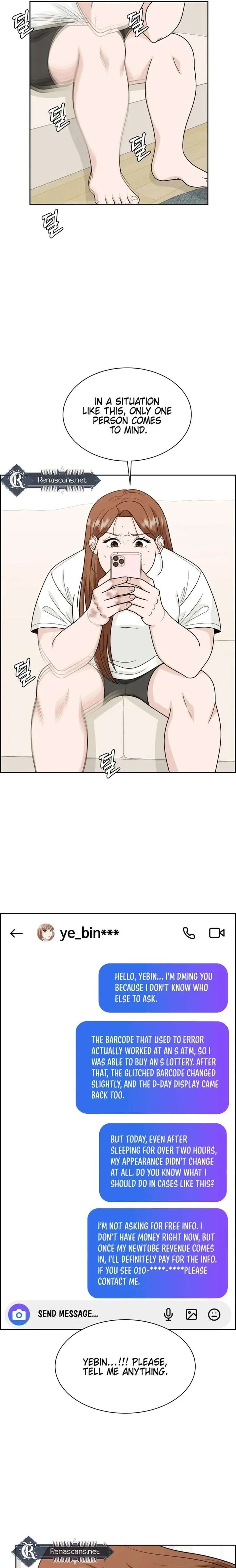 Unscratched Lottery Ticket Chapter 23 page 6