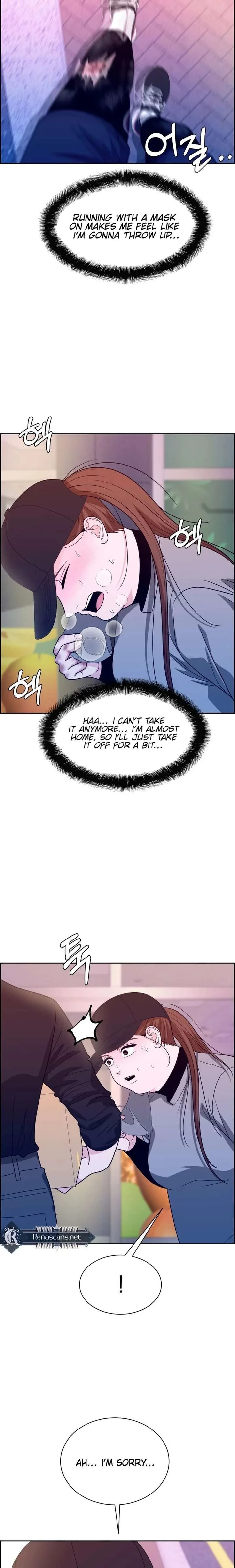 Unscratched Lottery Ticket Chapter 23 page 32