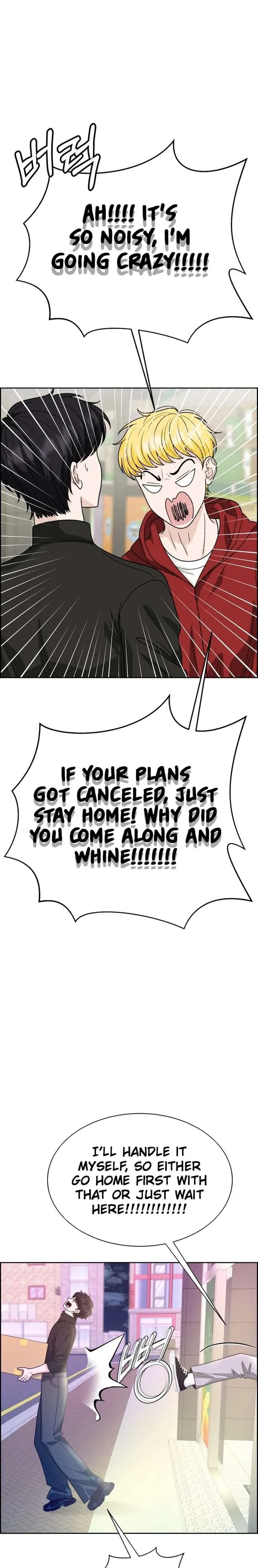 Unscratched Lottery Ticket Chapter 24 page 10