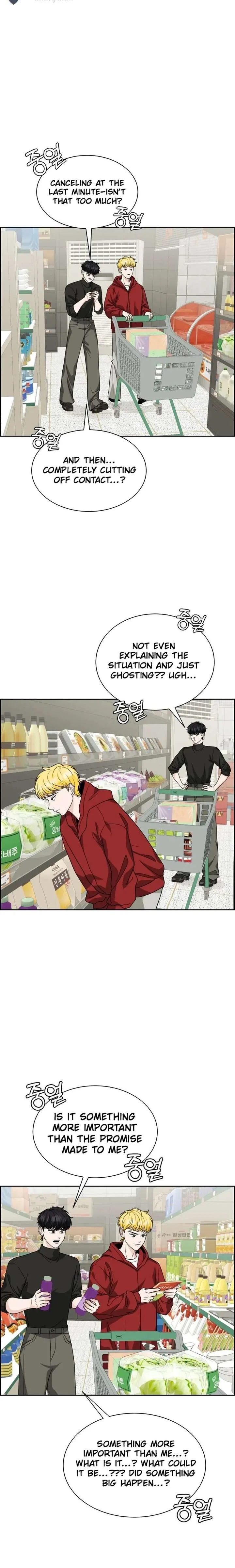 Unscratched Lottery Ticket Chapter 24 page 9