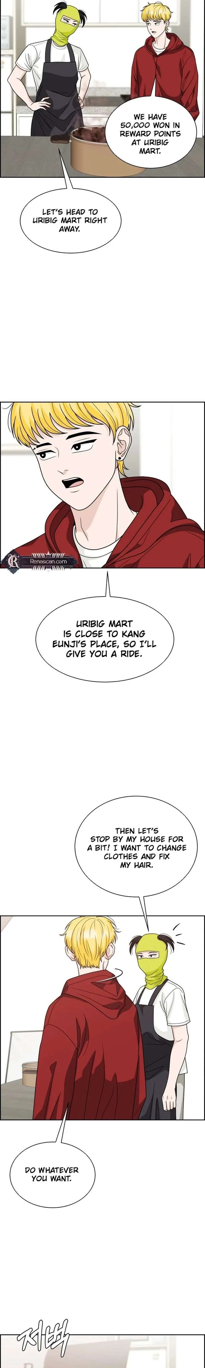 Unscratched Lottery Ticket Chapter 24 page 4