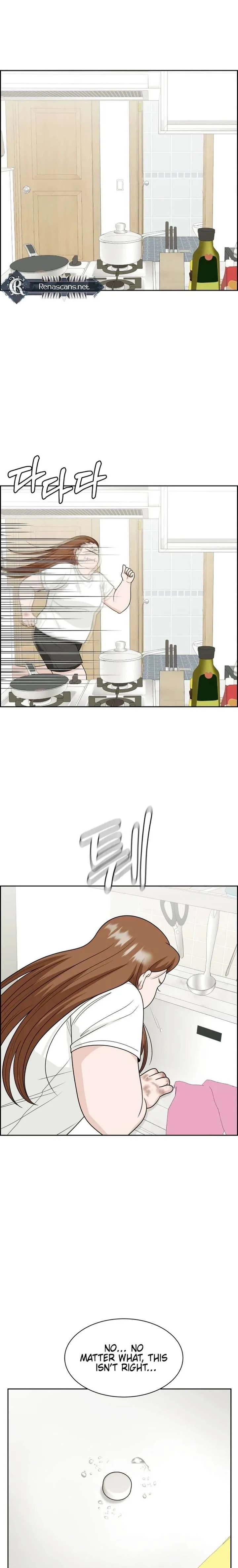 Unscratched Lottery Ticket Chapter 23 page 22