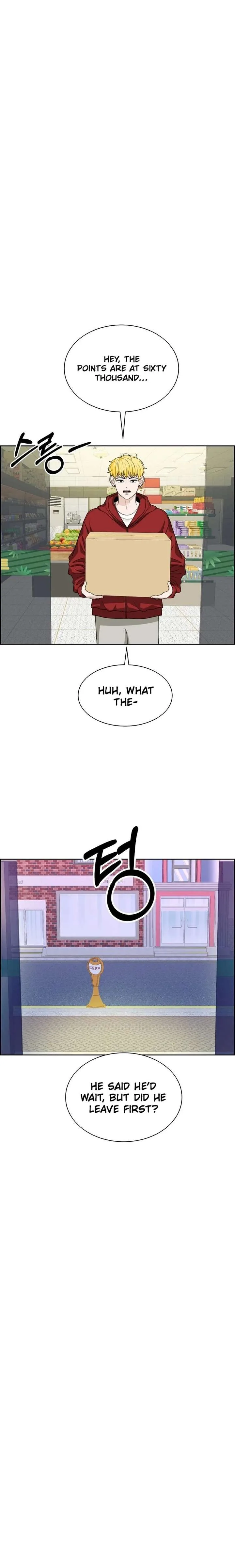 Unscratched Lottery Ticket Chapter 24 page 23