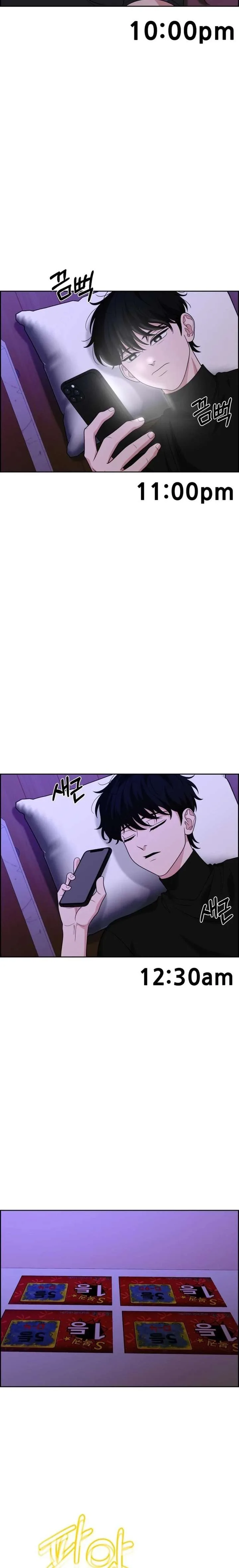Unscratched Lottery Ticket Chapter 24 page 33