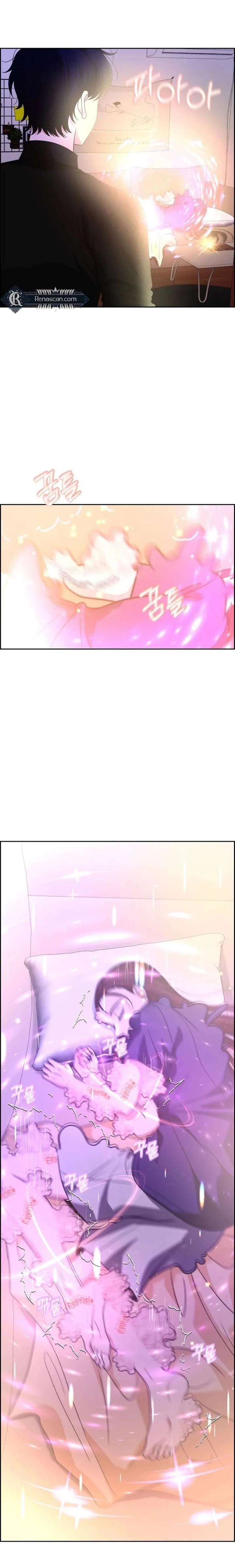 Unscratched Lottery Ticket Chapter 24 page 37
