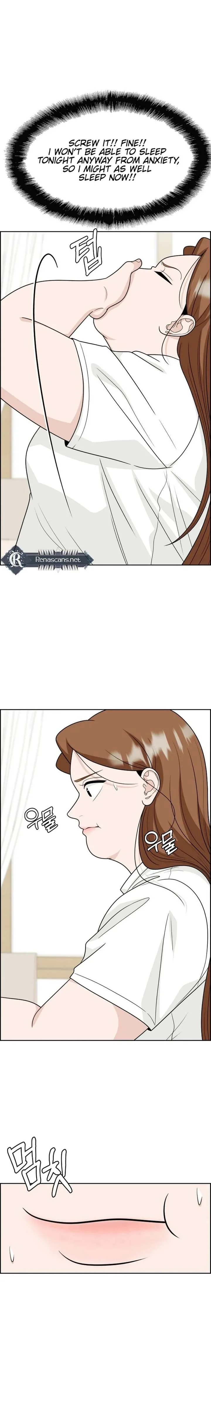 Unscratched Lottery Ticket Chapter 23 page 21