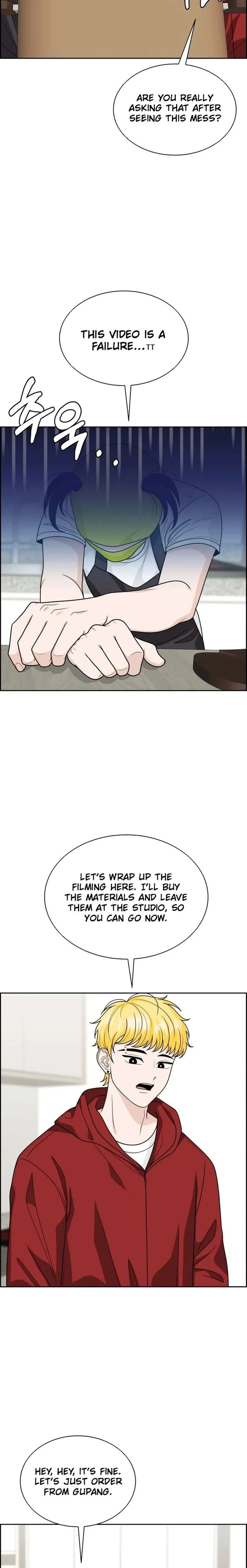 Unscratched Lottery Ticket Chapter 24 page 3