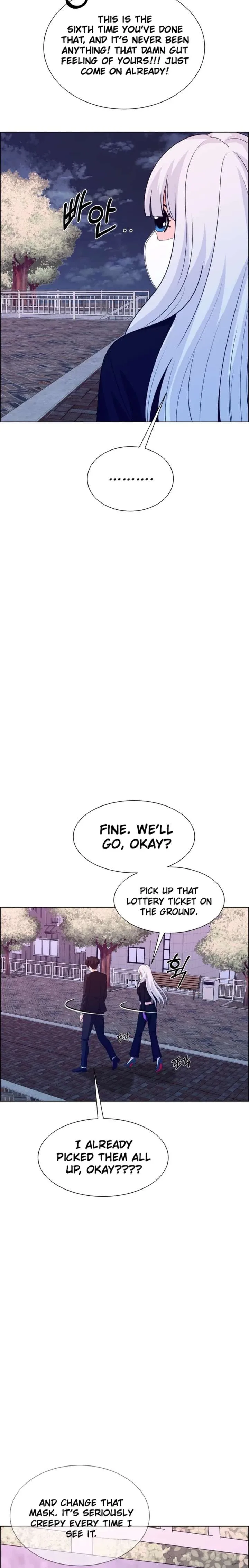 Unscratched Lottery Ticket Chapter 18 page 13