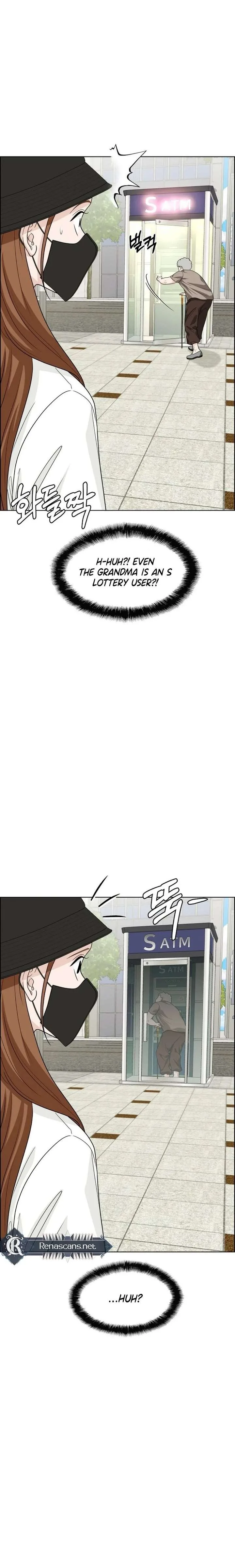 Unscratched Lottery Ticket Chapter 19 page 10