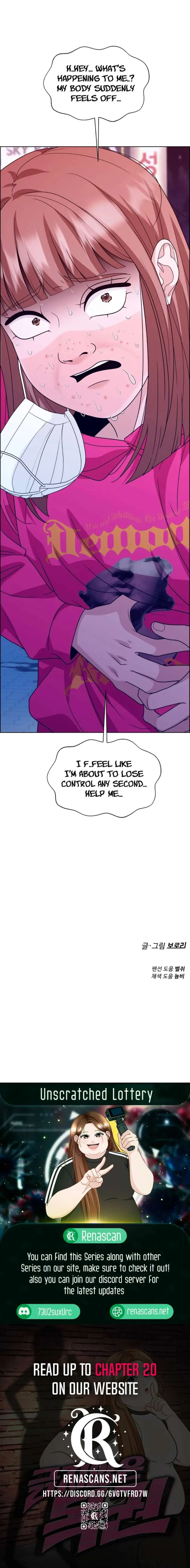 Unscratched Lottery Ticket Chapter 16 page 20