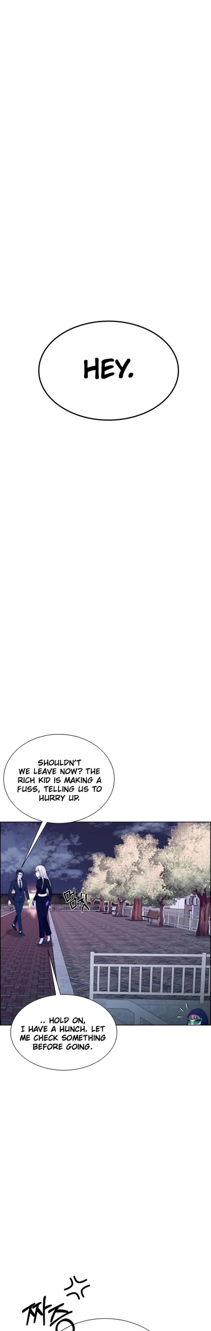 Unscratched Lottery Ticket Chapter 18 page 12