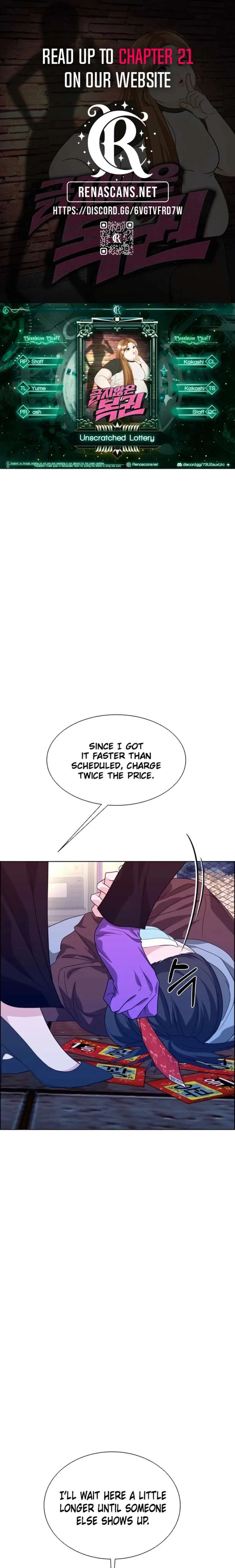 Unscratched Lottery Ticket Chapter 18 page 2