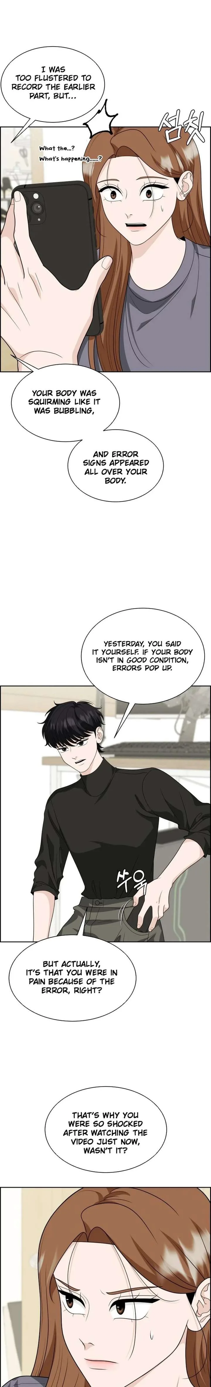 Unscratched Lottery Ticket Chapter 26 page 12