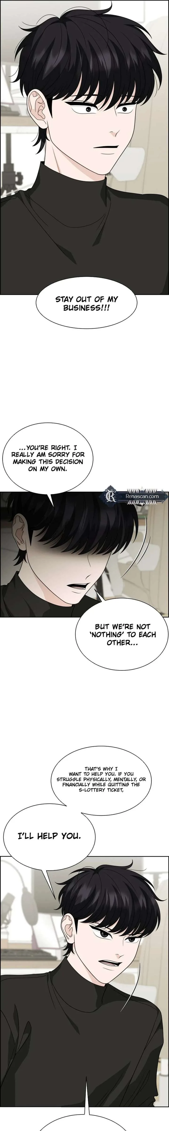 Unscratched Lottery Ticket Chapter 26 page 16