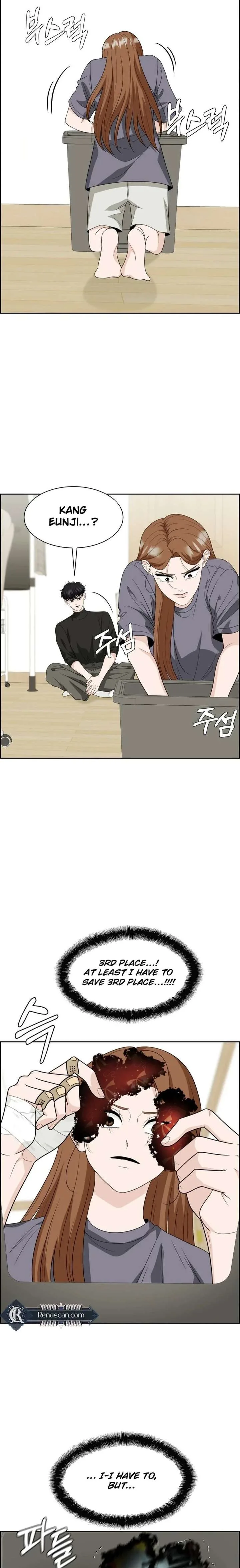 Unscratched Lottery Ticket Chapter 26 page 6