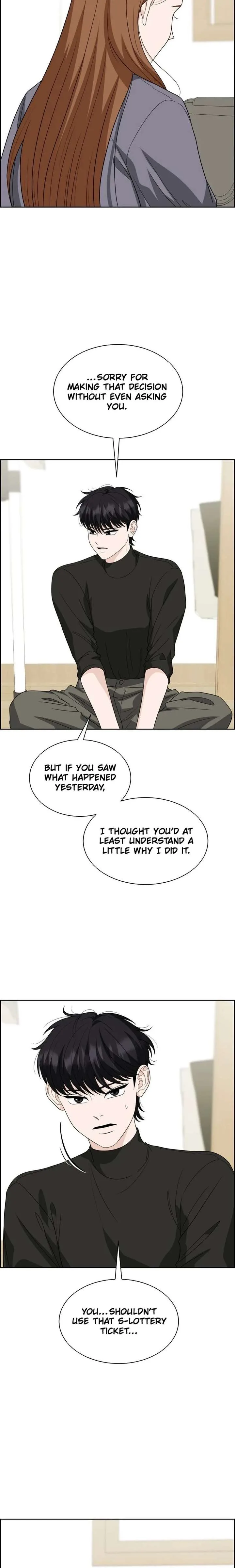 Unscratched Lottery Ticket Chapter 26 page 5
