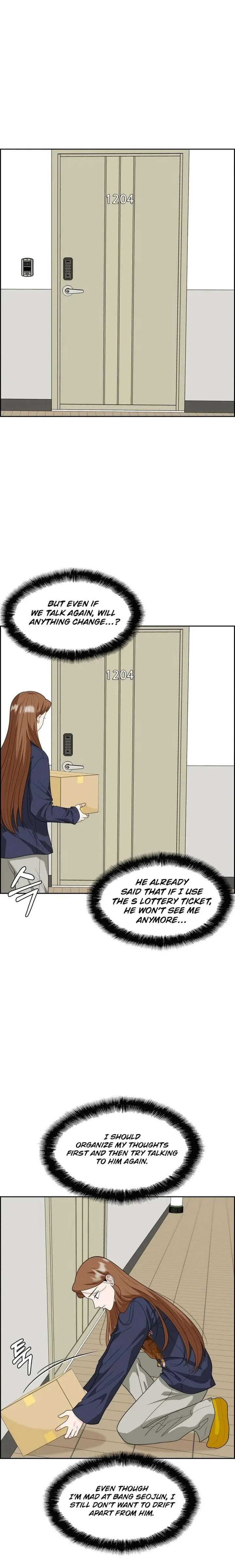 Unscratched Lottery Ticket Chapter 27 page 13