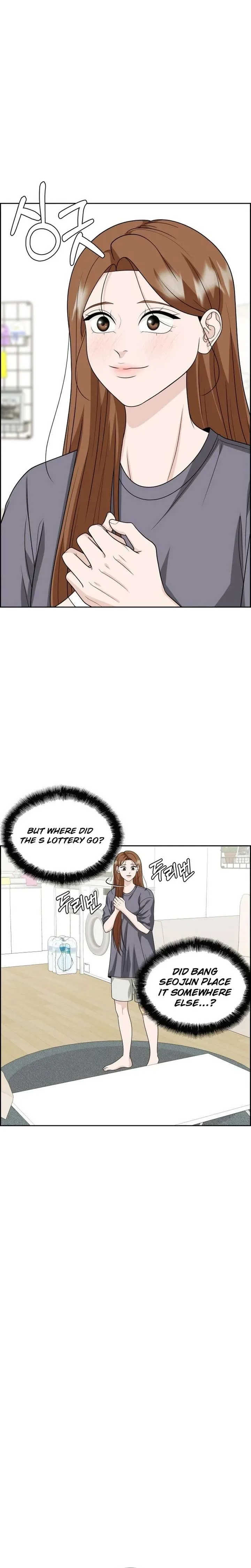 Unscratched Lottery Ticket Chapter 25 page 23