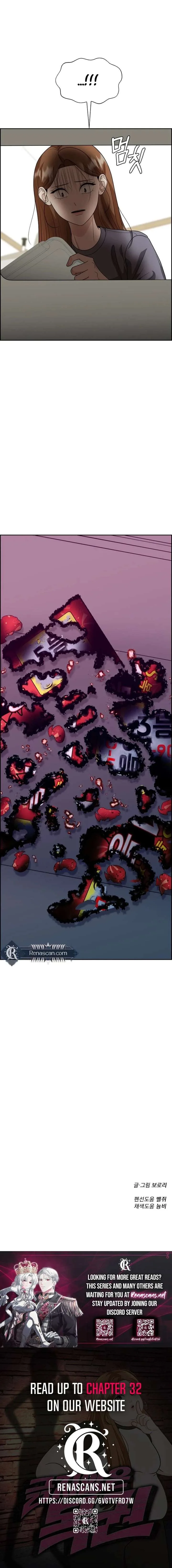 Unscratched Lottery Ticket Chapter 25 page 30