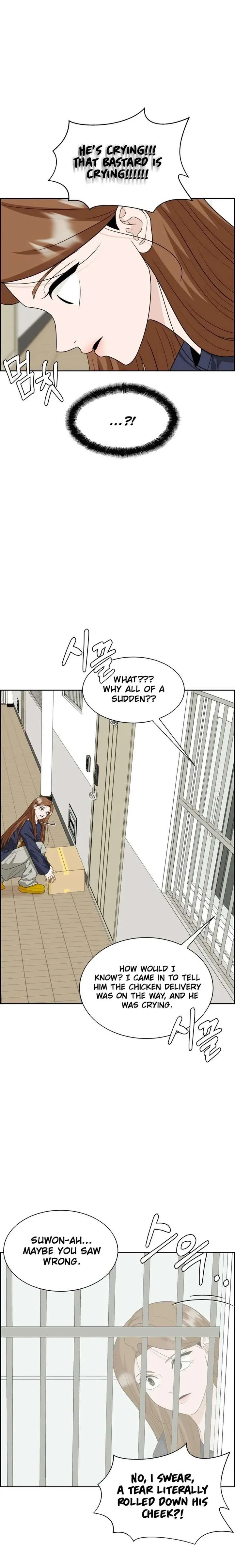 Unscratched Lottery Ticket Chapter 27 page 14