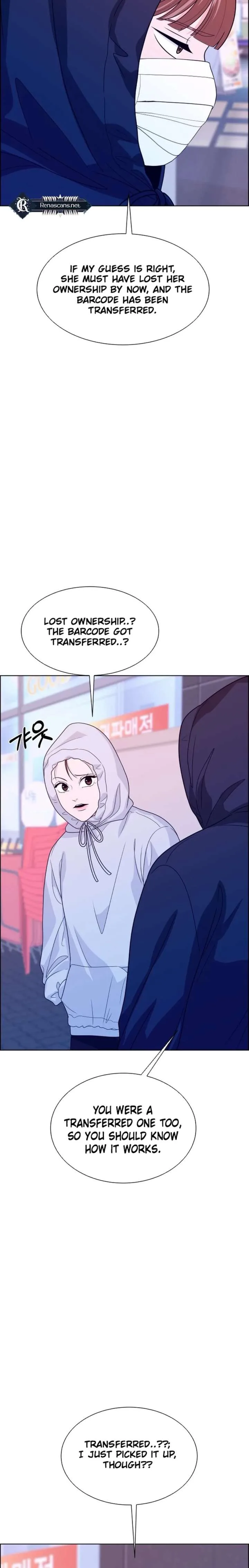Unscratched Lottery Ticket Chapter 18 page 19