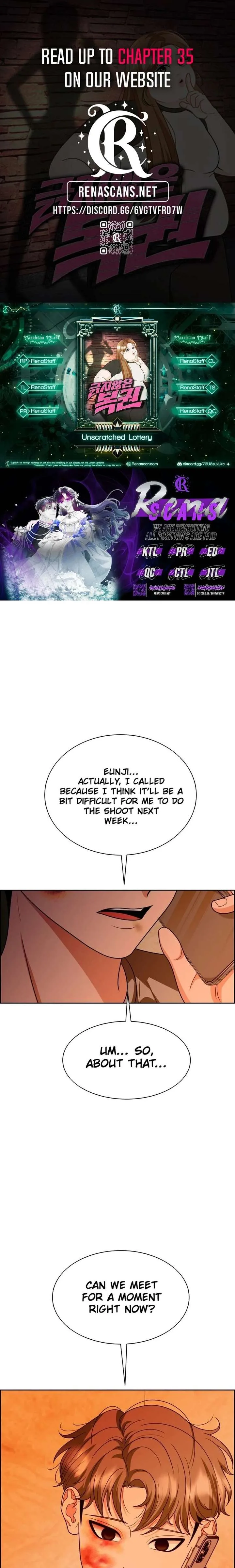 Unscratched Lottery Ticket Chapter 27 page 1