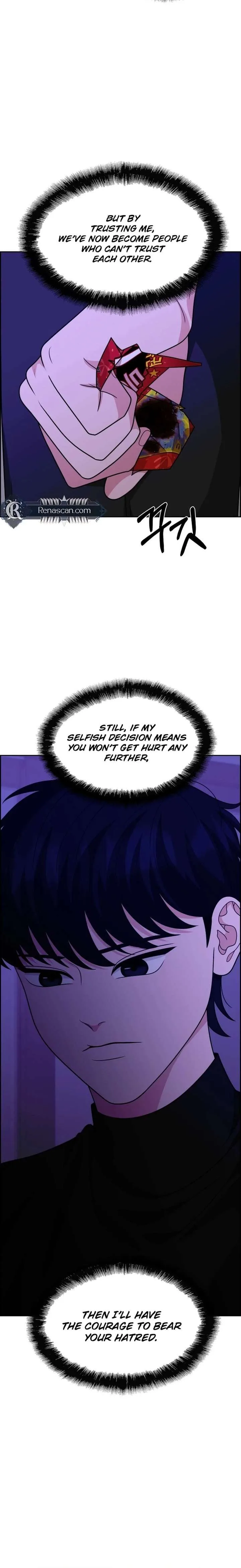 Unscratched Lottery Ticket Chapter 25 page 19