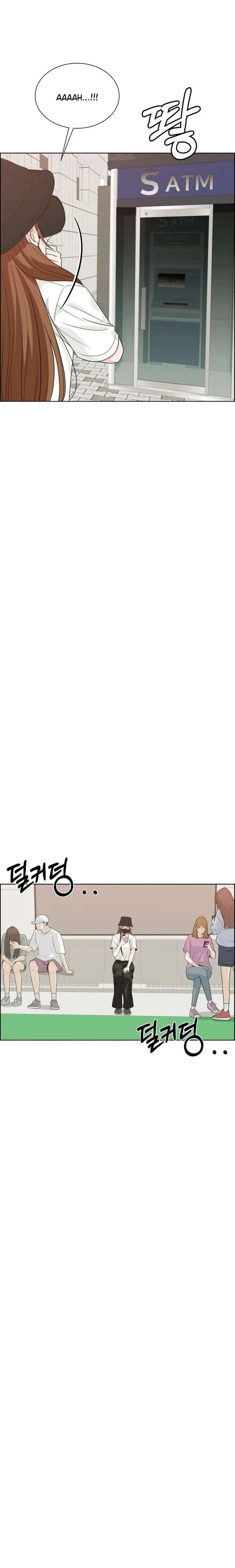Unscratched Lottery Ticket Chapter 19 page 27