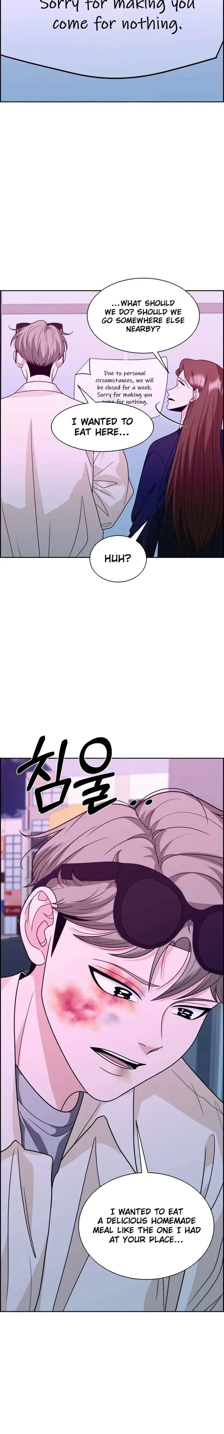 Unscratched Lottery Ticket Chapter 28 page 20