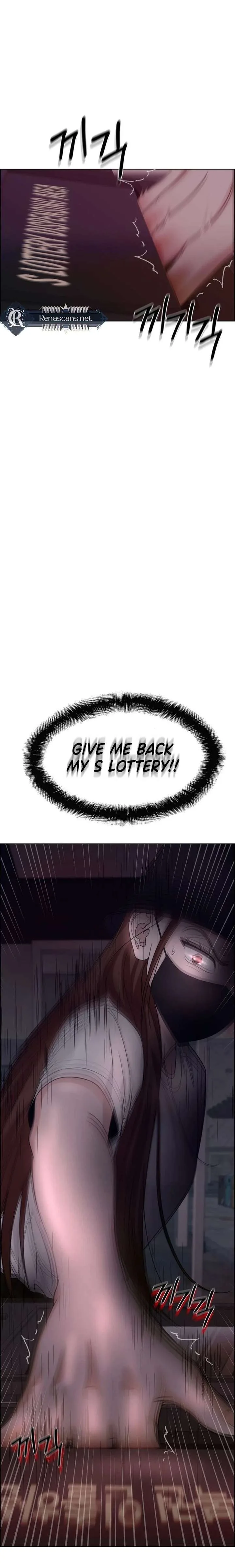 Unscratched Lottery Ticket Chapter 19 page 44