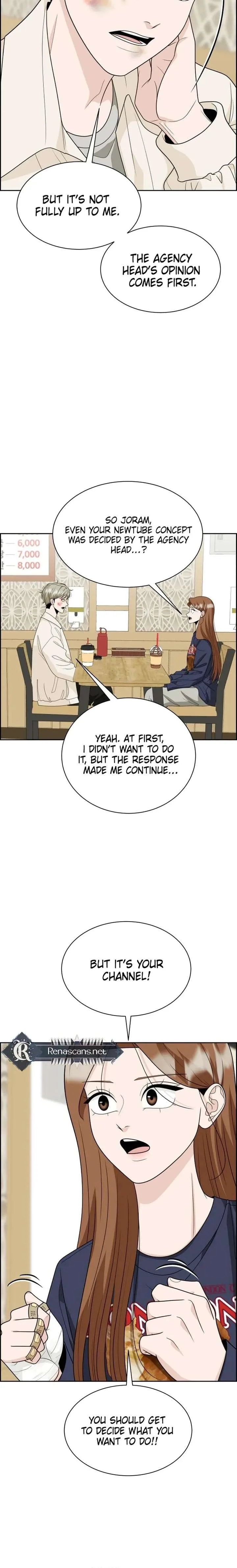 Unscratched Lottery Ticket Chapter 29 page 14