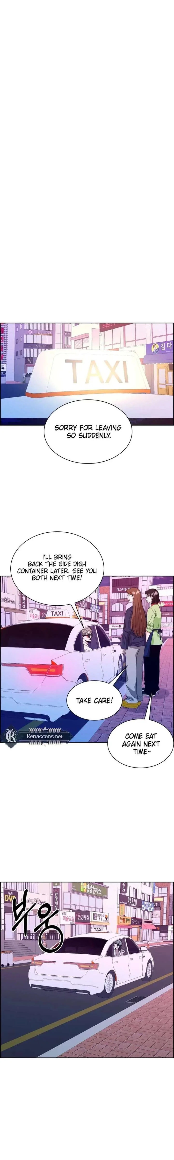 Unscratched Lottery Ticket Chapter 29 page 18