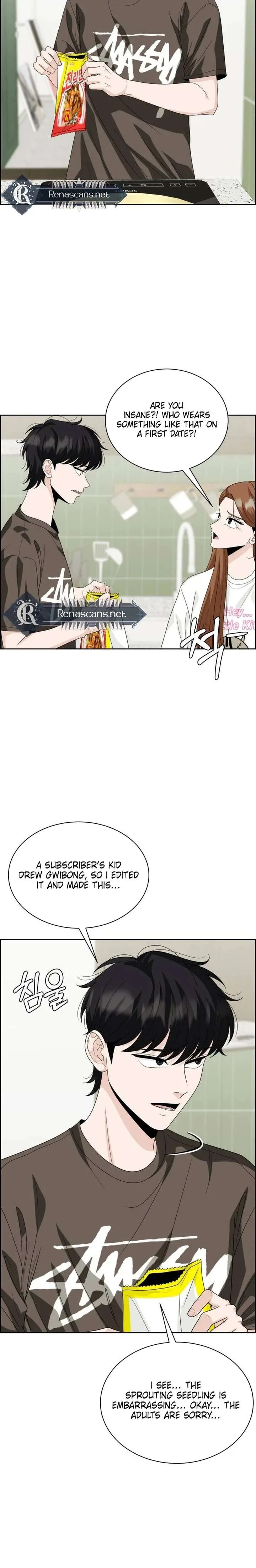 Unscratched Lottery Ticket Chapter 34 page 15