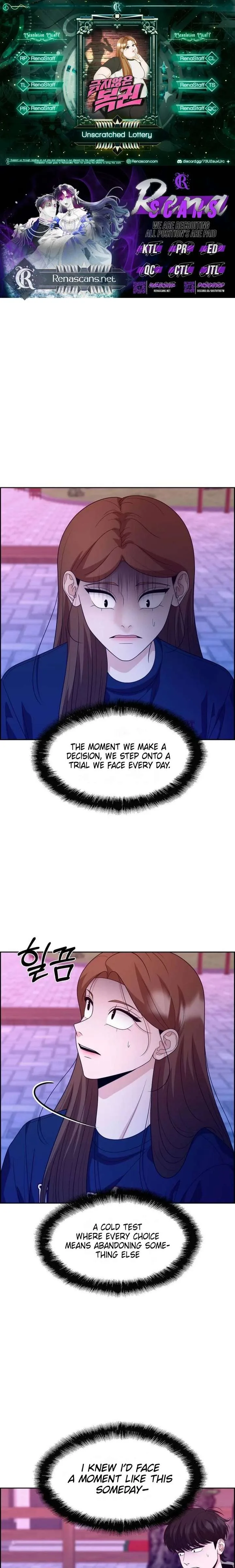 Unscratched Lottery Ticket Chapter 34 page 2