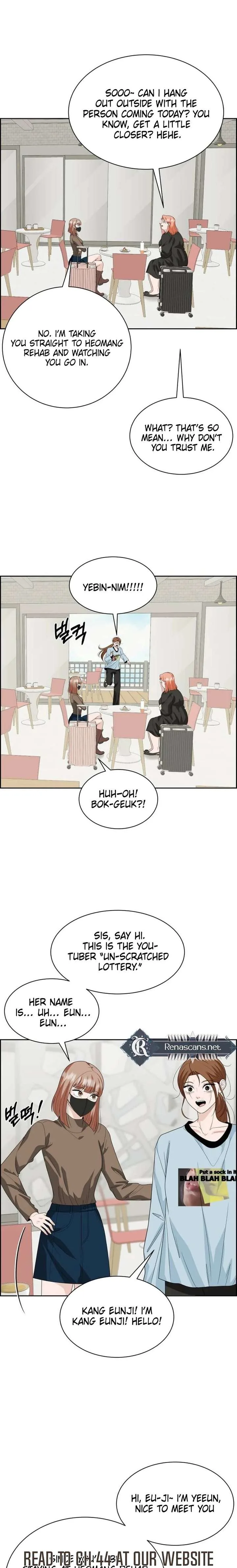Unscratched Lottery Ticket Chapter 36 page 17