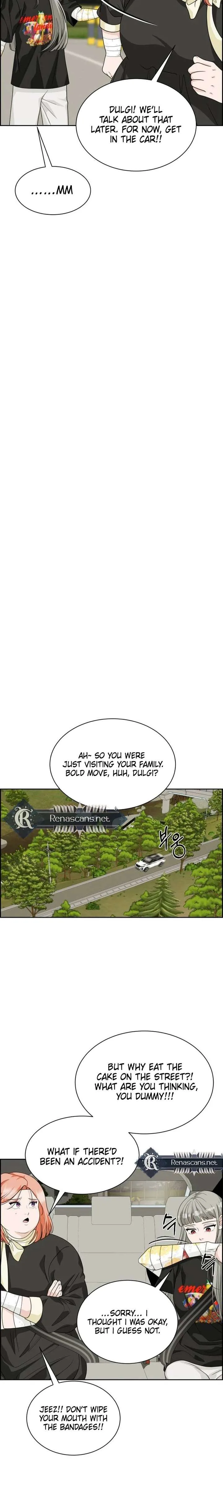 Unscratched Lottery Ticket Chapter 38 page 12