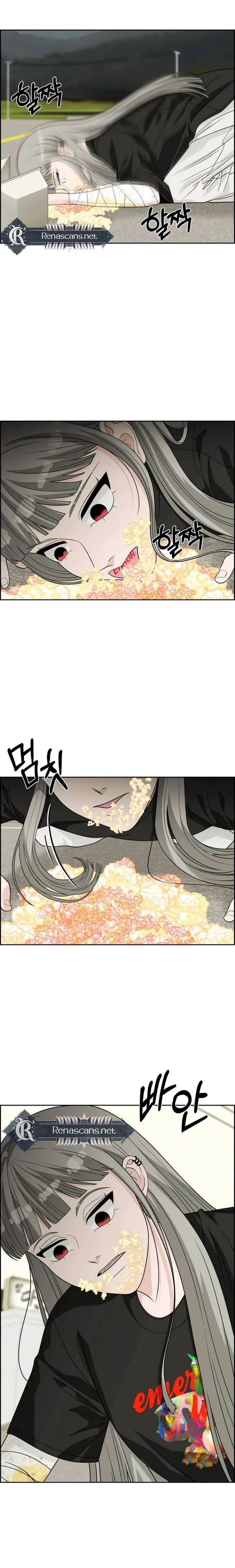Unscratched Lottery Ticket Chapter 38 page 5